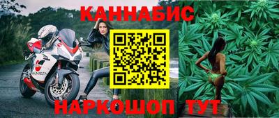 крисы Кумертау