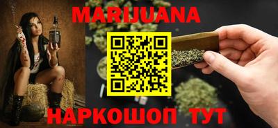 скорость mdpv Абакан