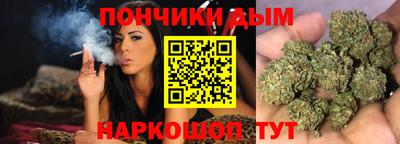 мет Коммунар
