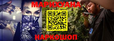 мет Коммунар