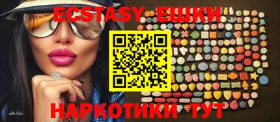 mdpv Конаково