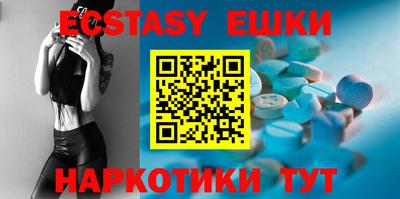 mdpv Конаково
