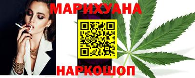 мет Коммунар