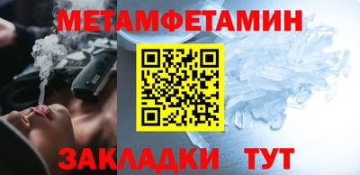 скорость Азнакаево