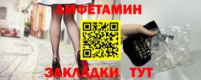 mdpv Конаково