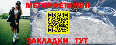 mdpv Конаково