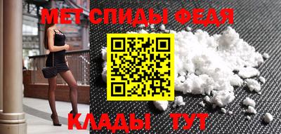 скорость Азнакаево