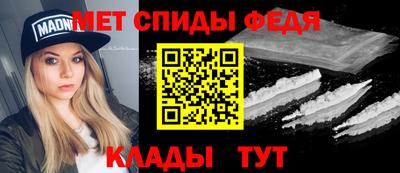 mdpv Конаково