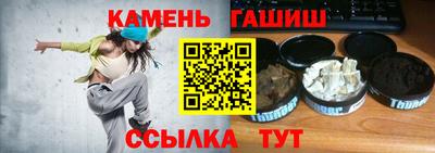 скорость Азнакаево