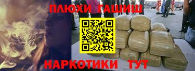 мет Коммунар