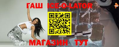 скорость Азнакаево