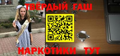 скорость mdpv Абакан