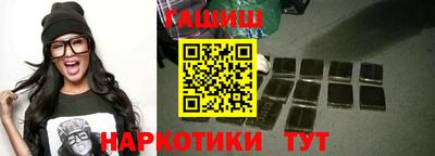 мет Коммунар