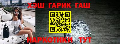 мет Коммунар