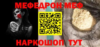 mdpv Конаково