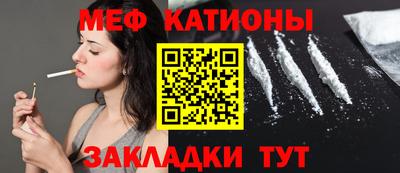 mdpv Конаково