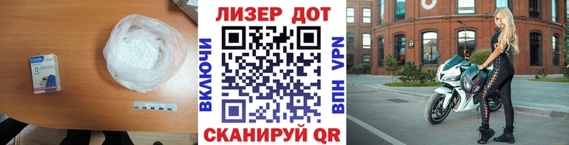 ЛСД экстази ecstasy  Тайшет 