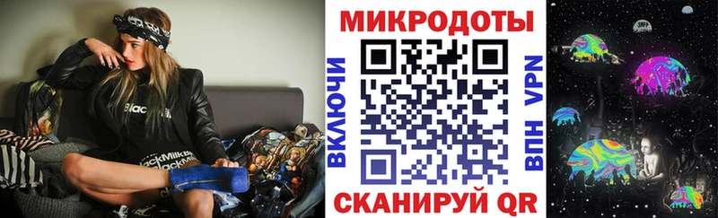 Псилоцибиновые грибы Psilocybe  купить наркотик  даркнет формула  Тайшет 