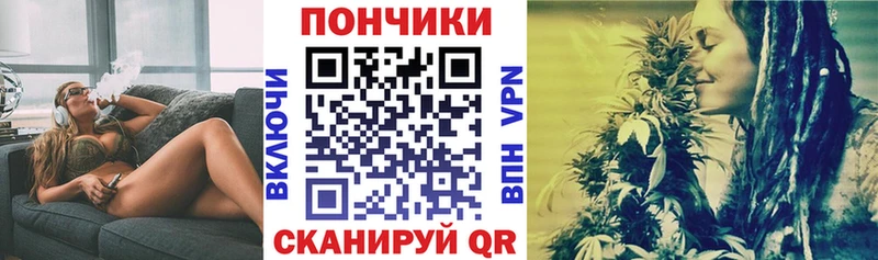 Марихуана гибрид Тайшет